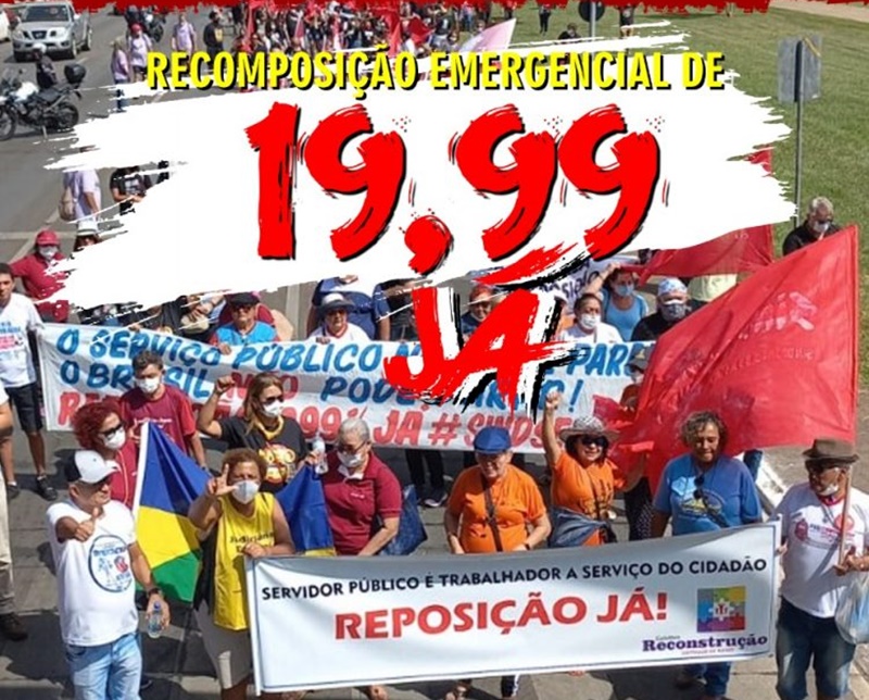 19,99% JÁ: Sindsef convoca seus filiados para mobilização dia 12 de abril em frente a Digep