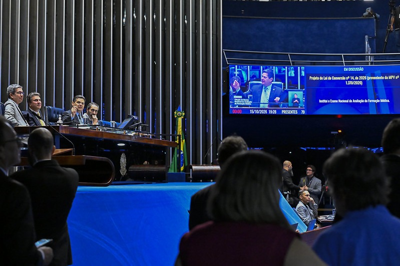 BOM PARA RO: Senado aprova ampliação de carreiras com direito a adicional de fronteira