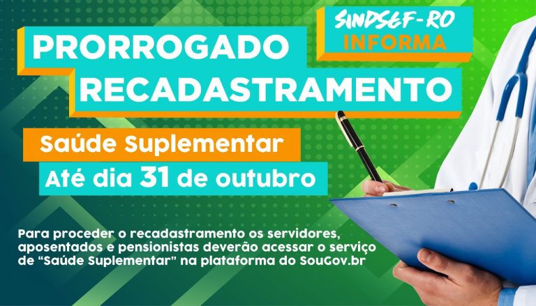 SINDSEF: Recadastramento Saúde Suplementar vai até 31 de outubro