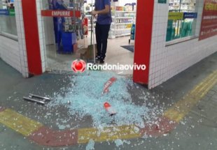 OUSADIA: Farmácia no Centro de Porto Velho é arrombada e tem caixas furtados