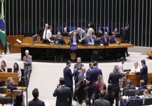 MOSTRANDO A CARA: Câmara aprova projeto que permite divulgar imagens de criminosos em lojas