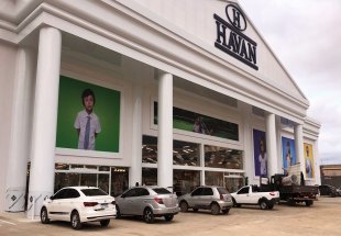 ‘VÉIO’ DE OLHO: Governo de Rondônia fecha acordo de vigilância com Havan